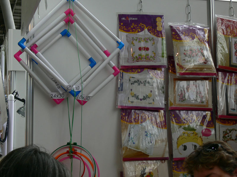 Выставка "Формула Рукоделия"