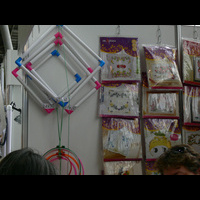 Выставка "Формула Рукоделия"