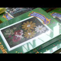 Выставка "Формула Рукоделия"