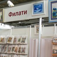 Выставка "Формула Рукоделия"