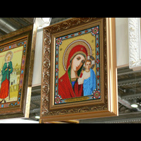 Выставка "Формула Рукоделия"