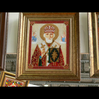 Выставка "Формула Рукоделия"