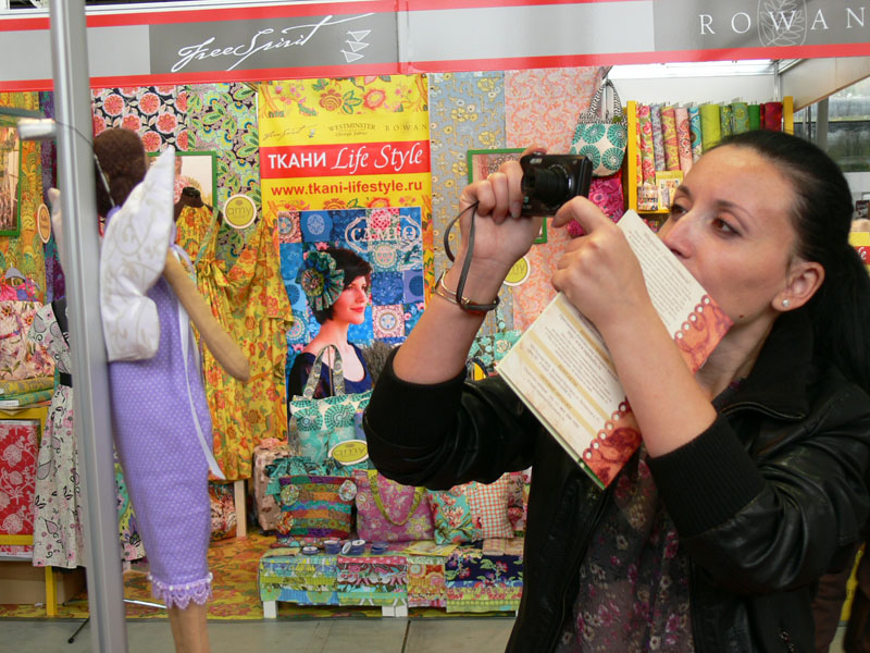 Выставка "Формула Рукоделия"