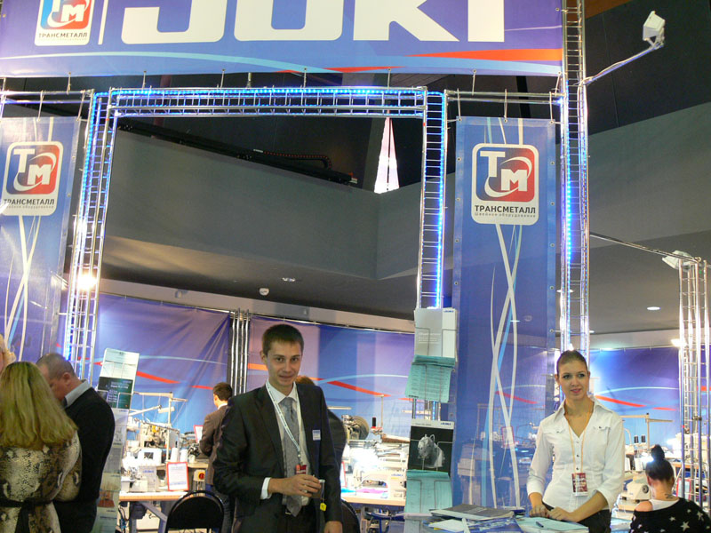 Выставка "ТесктильЭкспо"