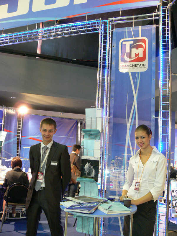 Выставка "ТесктильЭкспо"