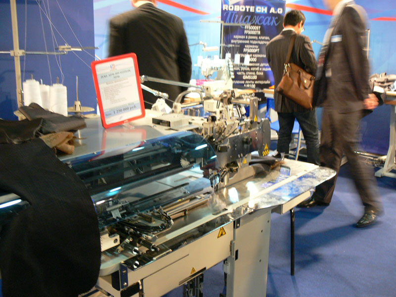 Выставка "ТесктильЭкспо"