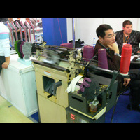 Выставка "ТекстильЭкспо"