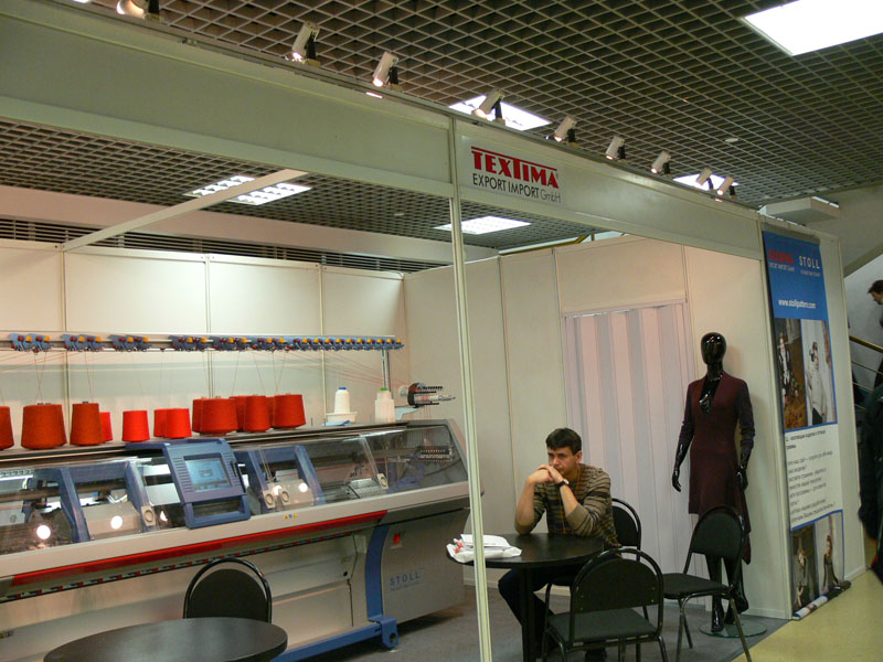 Выставка "ТекстильЭкспо"