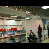 Выставка "ТекстильЭкспо"