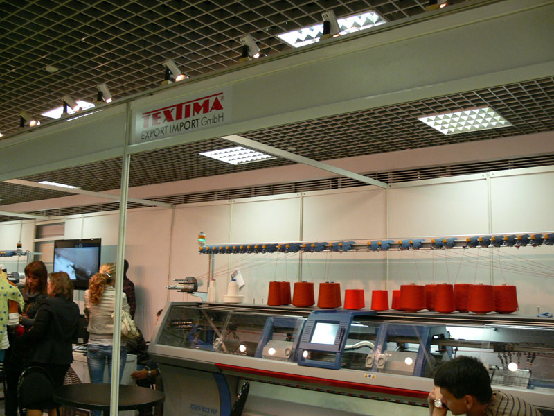 Выставка "ТекстильЭкспо"