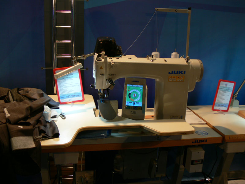 Выставка "ТесктильЭкспо"