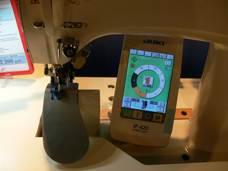 Выставка "ТесктильЭкспо"