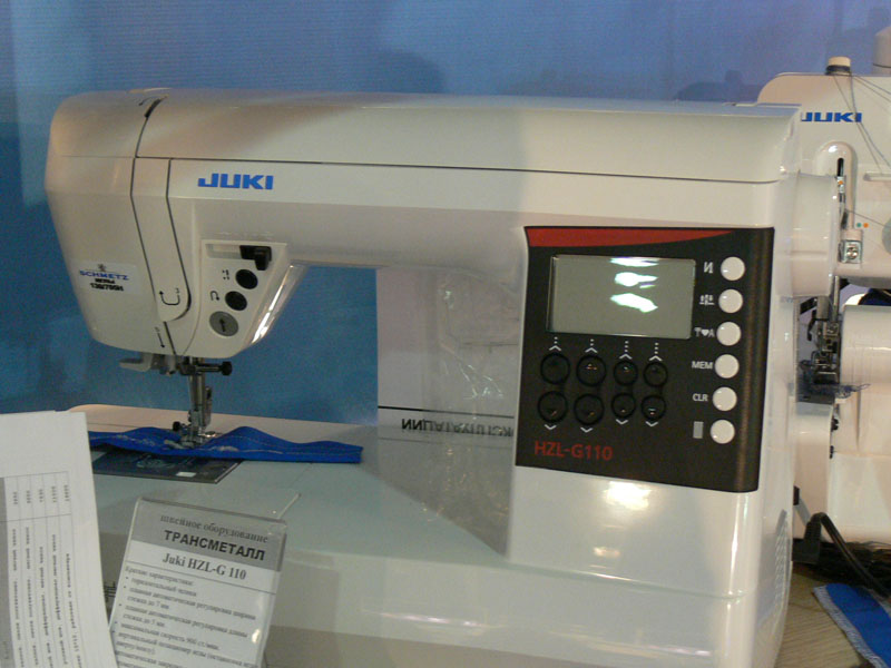 Выставка "ТесктильЭкспо"