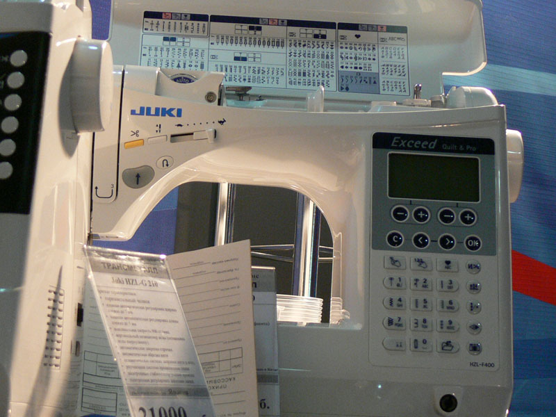 Выставка "ТесктильЭкспо"