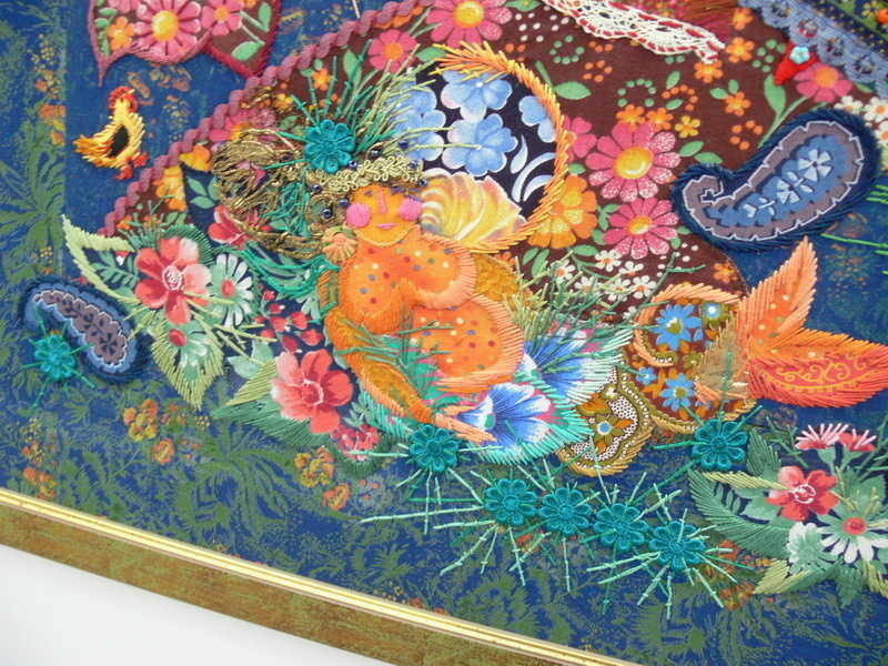 "Вечерняя песня". Вид снизу