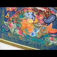 "Вечерняя песня". Вид снизу