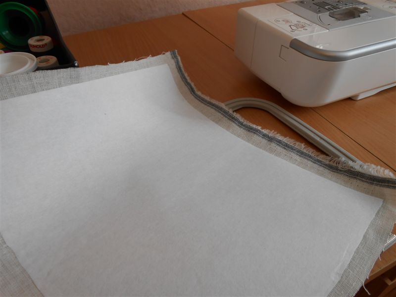 Стабилизирование материала.