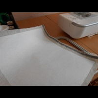 Стабилизирование материала.