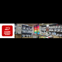 banner_td-news_640x150_1