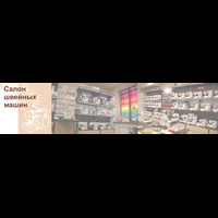 banner_td-news_640x150_2