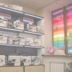 banner_td-news_640x150_2