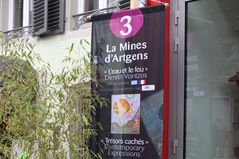 Patchwork_Europe_VONTZOS_Dimitri (Греция)(20)