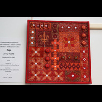 Patchwork_Europe_VONTZOS_Dimitri (Греция)(22)