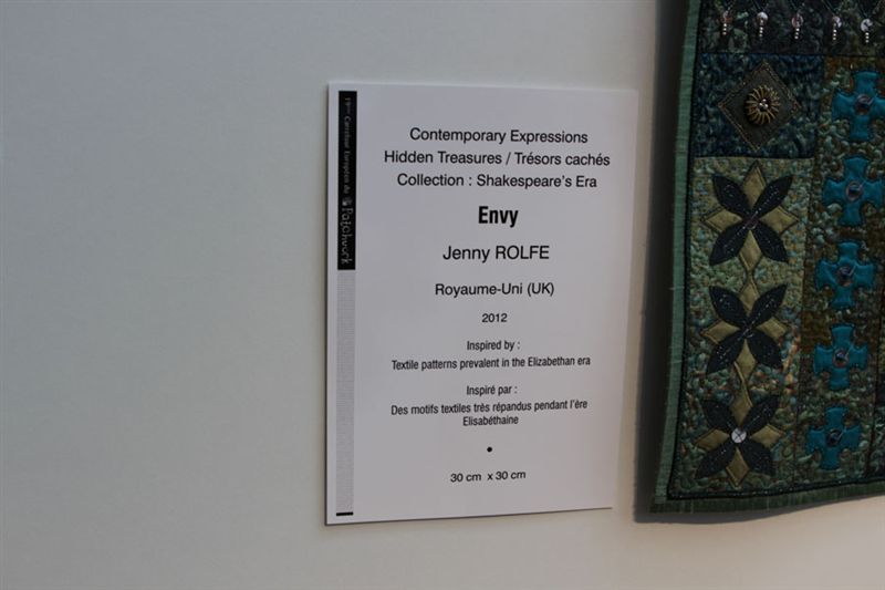 Patchwork_Europe_VONTZOS_Dimitri (Греция)(30)