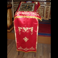 аналойник