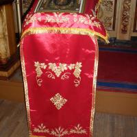 аналойник