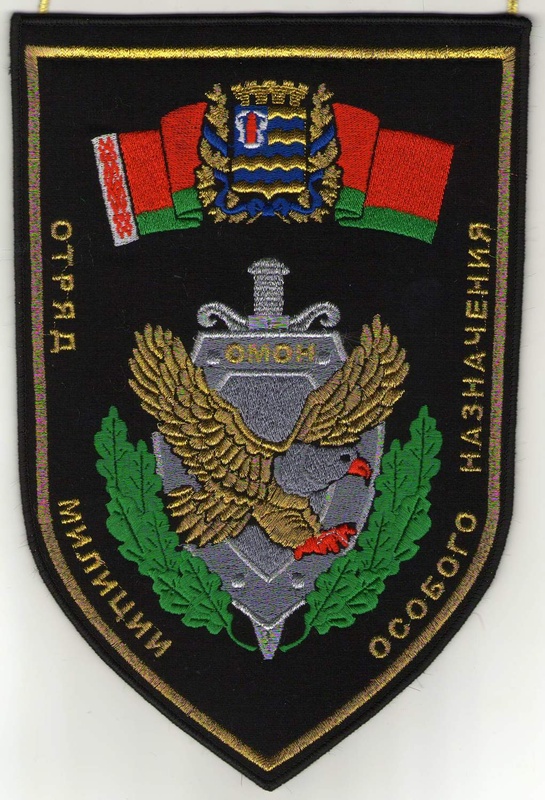 Изображение0045