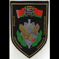 Изображение0045