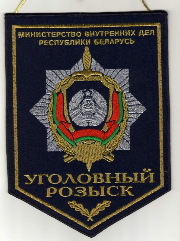 Изображение0146