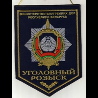 Изображение0146