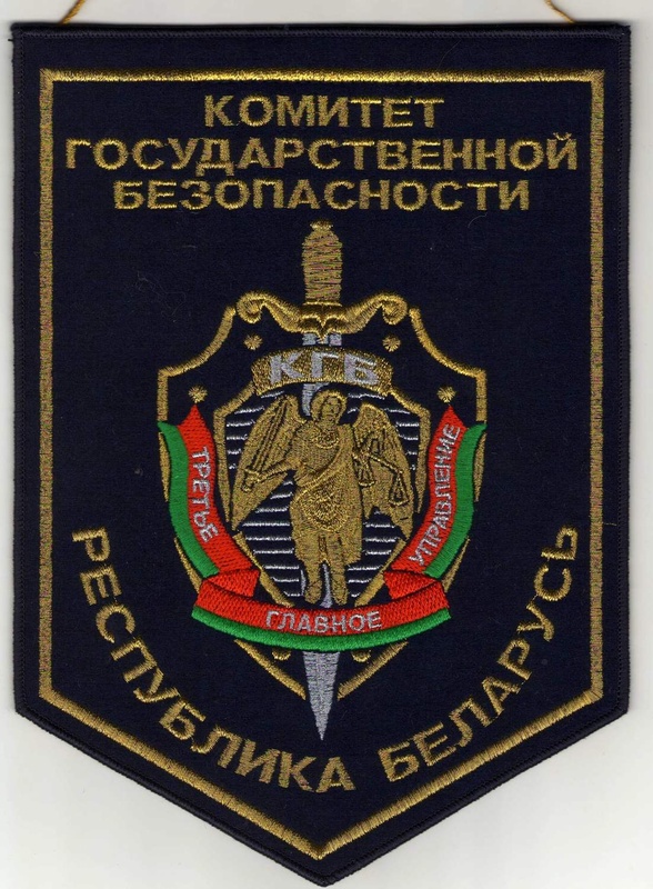 Изображение0253