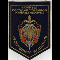 Изображение0253