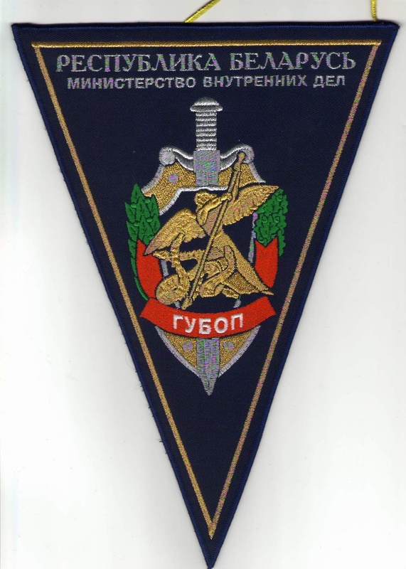 Изображение0305