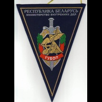 Изображение0305