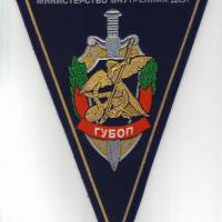 Изображение0305