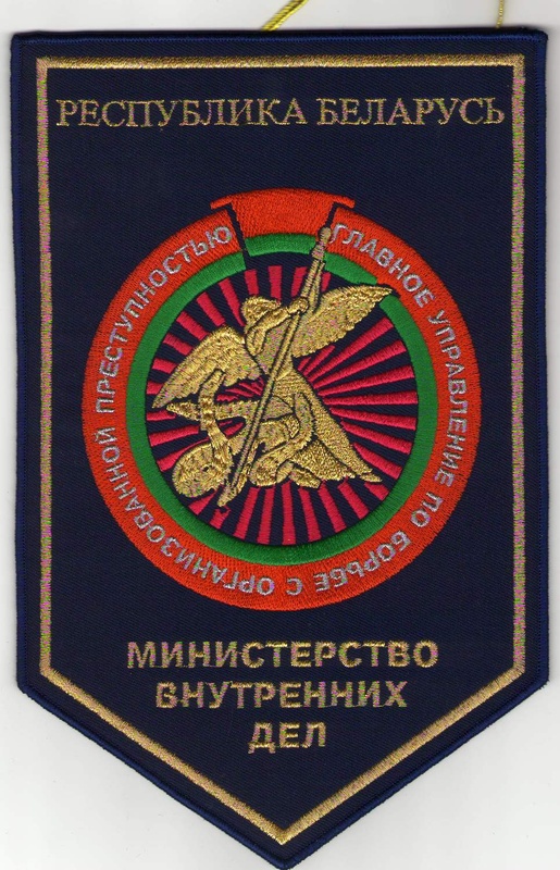 Изображение0306