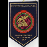 Изображение0306