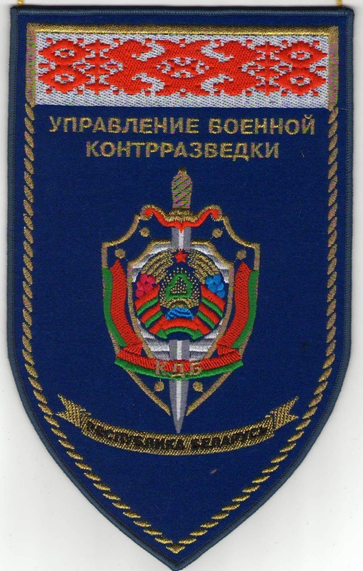 Изображение0367