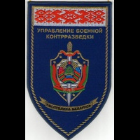 Изображение0367