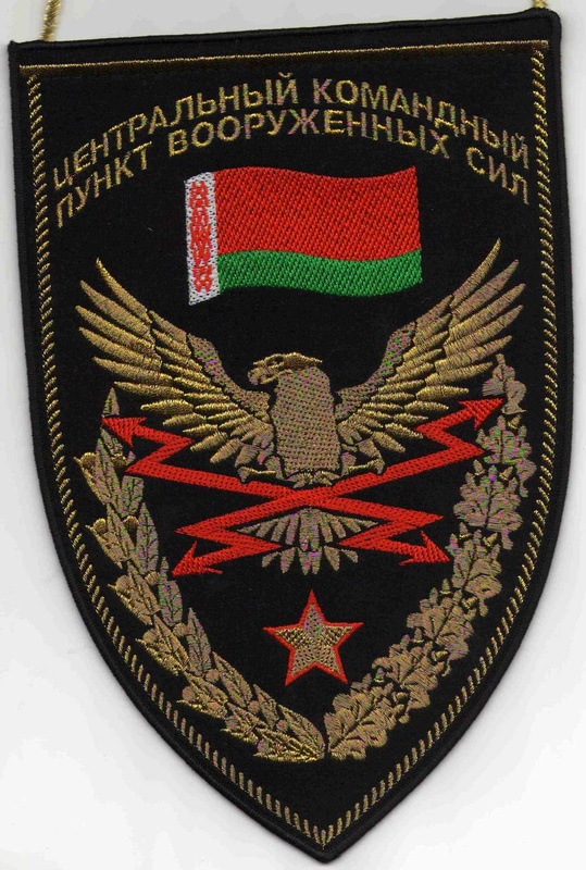 Изображение0543