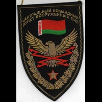 Изображение0543