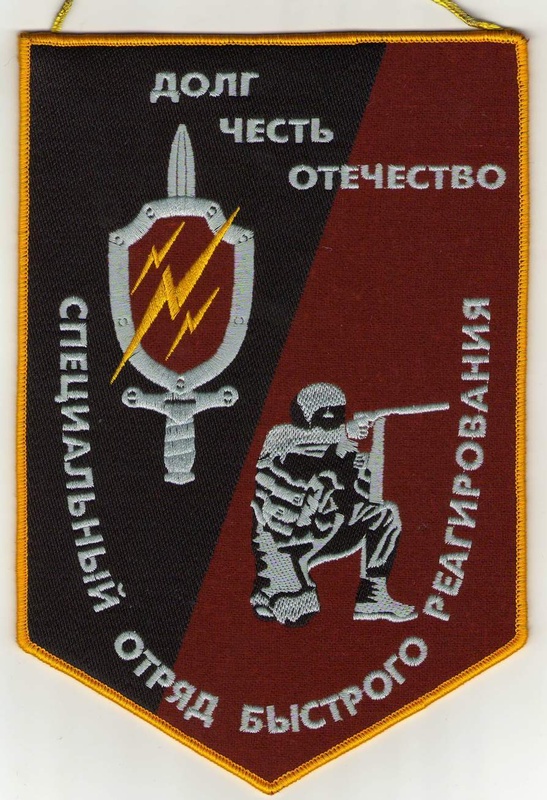 Изображение1349