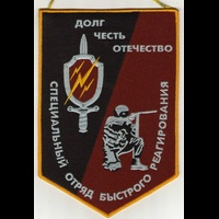 Изображение1349