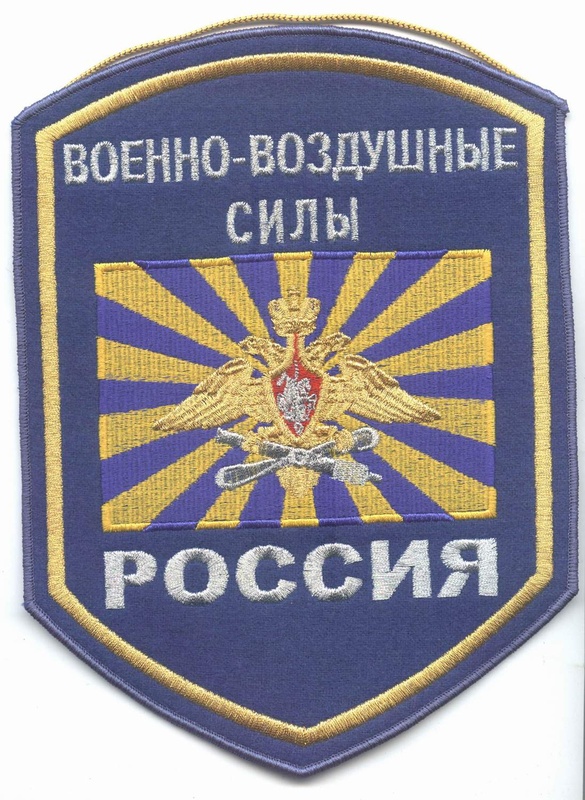 образец