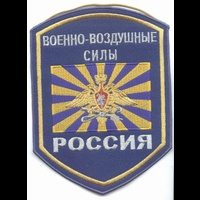 образец