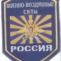 образец